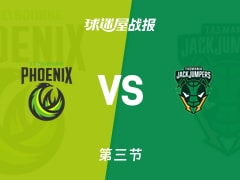 东南墨尔本凤凰vs塔斯马尼亚跳伞蚁：第三节完，东南墨尔本凤凰66-70塔斯马尼亚跳伞蚁，汉密尔顿得到13分