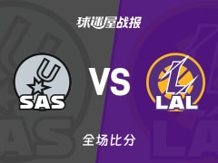 NBA杯1/4决赛：马刺以132-119战胜湖人，卡斯尔30+10+6