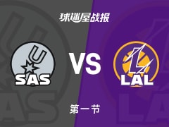 NBA杯1/4决赛：马刺首节领先湖人9分，约翰逊得到13分，东契奇得到11分