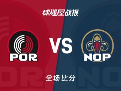 NBA常规赛：墨菲三世24+6+4，鹈鹕以143-120战胜开拓者