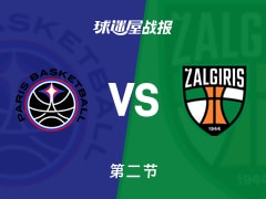 欧篮联常规赛：半场战罢，巴黎以56-48领先萨拉基利斯，希费12+1+2