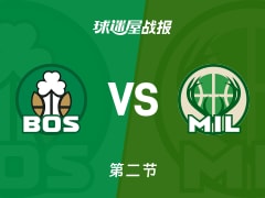 NBA常规赛：凯尔特人次节领先雄鹿7分，沃尔什得到18分，库兹马得到18分