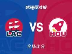 NBA常规赛：申京22+15+5，火箭以115-113战胜快船