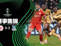 舒尔本vs水晶宫回放录像【2025年12月12日】