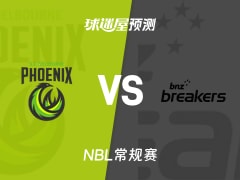 NBL比赛前瞻：东南墨尔本凤凰vs新西兰破坏者预测分析(2025年12月13日)