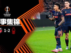 【欧联联赛阶段第6轮】乌德勒支vs诺丁汉森林录像回放在线观看(2025年12月12日)