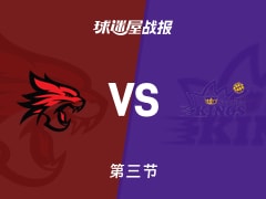 NBL常规赛：三节结束，悉尼国王以76-63领先珀斯野猫，戴维斯30+4+6