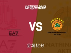 欧篮联常规赛：米兰奥林匹亚以96-89战胜帕纳辛纳科斯，布鲁克斯26+5+2