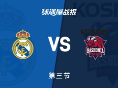 欧篮联常规赛：第三节完，皇家马德里以71-60领先巴斯克尼亚，马勒东12+3+2