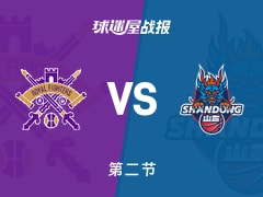 CBA常规赛：半场结束，山东以49-43领先北控，克里斯16+7+1