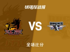 CBA江苏vs北京战报：74-84，杰曼19+4+4