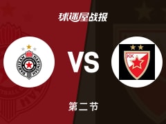 欧篮联常规赛：次节结束，贝尔格莱德红星以39-35领先贝尔格莱德游击，巴特勒10+1+1