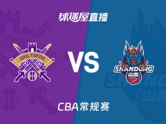 【CBA常规赛】北控vs山东直播在线观看(2025年12月13日)