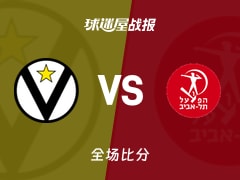 欧篮联常规赛：布莱恩特22+6+1，特拉维夫夏普尔以79-74战胜博洛尼亚
