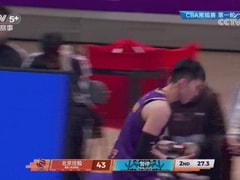 【CBA常规赛】北控vs山东录像回放在线观看(2025年12月13日)