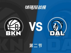 NBA常规赛：半场战罢，独行侠以65-61领先篮网，弗拉格18+1+2