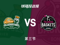 德篮甲常规赛：特里尔66-66特力康打平手，吉洛泽得到14分，阿米努得到14分