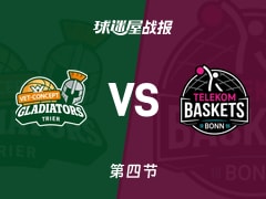 德篮甲常规赛：特里尔89-89特力康拖入加时，阿德昆勒得到18分，墨菲得到20分