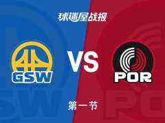 勇士vs开拓者：首节战罢，勇士31-34开拓者，阿夫迪亚得到10分