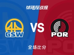 NBA常规赛：开拓者以136-131战胜勇士，格兰特35+3+2