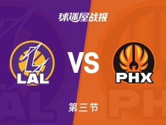 NBA常规赛：三节结束，湖人以86-77领先太阳，东契奇26+3+5