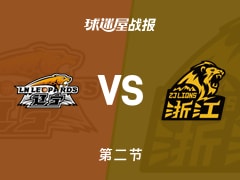 辽宁vs广厦：第二节完，辽宁50-39广厦，威尔斯得到13分