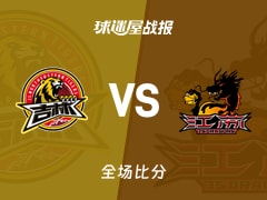 CBA吉林vs江苏战报：83-72，盖利16+8+8