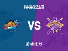 CBA常规赛：廖三宁18+6+5，北控以81-79战胜四川