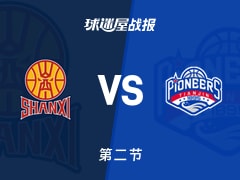 山西vs天津：次节结束，山西53-51天津，哈姆雷特得到19分