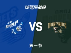 CBA常规赛：宁波第一节领先同曦8分，辛普森得到8分，邬挺嘉得到6分