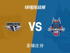 CBA常规赛：山东以87-85战胜北京，珀塞尔22+3+4