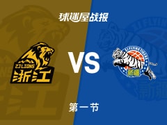 广厦vs新疆：首节战罢，广厦23-9新疆，桑普森得到8分