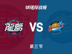 CBA常规赛：广州第三节领先四川29分，霍乐迪得到28分，庞兹得到24分