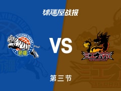 新疆vs江苏：第三节完，新疆78-41江苏，劳森得到16分