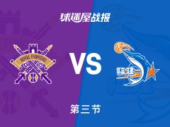 CBA常规赛：北控第三节领先福建9分，里勒得到21分，曾凌铉得到23分