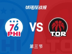 76人vs猛龙：三节结束，76人99-77猛龙，马克西得到28分