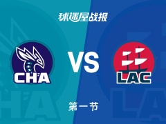 NBA常规赛：黄蜂第一节领先快船2分，迪亚巴特得到6分，哈登得到11分