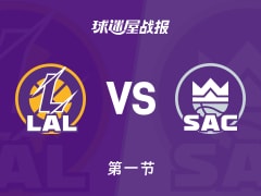 NBA常规赛：首节战罢，国王以32-28领先湖人，拉文9+3+1