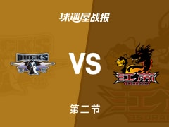 CBA常规赛：北京38-38江苏打平手，杰曼得到11分，贾尔斯得到13分