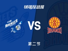 CBA常规赛：第二节完，宁波以42-37领先山西，辛普森16+2+3