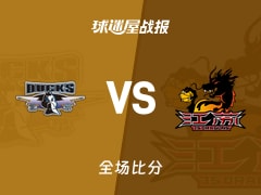 CBA北京vs江苏战报：89-85，杰曼28+3+4