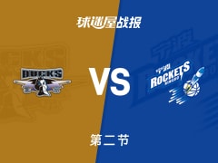 CBA常规赛：北京47-47宁波打平手，杰曼得到15分，马丁得到13分