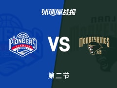 CBA常规赛：同曦次节领先天津6分，汉兹得到18分，詹姆斯得到15分