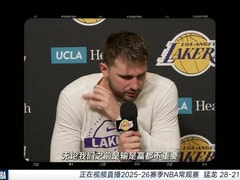 猛龙vs湖人回放录像【2026年01月19日】