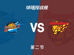 CBA常规赛：广东第二节领先四川13分，奎因得到16分，段睿骐得到14分