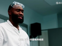 魔术vs灰熊回放录像【2026年01月19日】