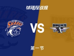 CBA常规赛：首节战罢，上海以22-13领先北京，古德温7+1+1