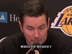 快船vs奇才回放录像【2026年01月20日】