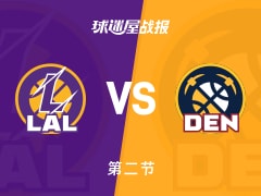 NBA常规赛：掘金次节领先湖人14分，穆雷得到26分，东契奇得到23分