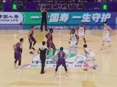 【CBA常规赛】北控vs广厦录像回放在线观看(2026年01月21日)